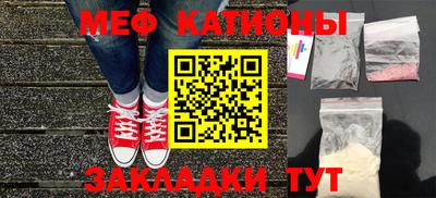 бошки Моздок