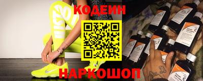 бошки Моздок