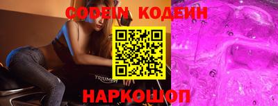 бутик Можга