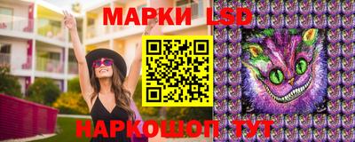 бутик Можга