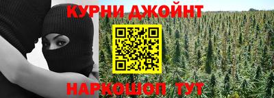 соль ск Можайск