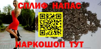 бутик Можга