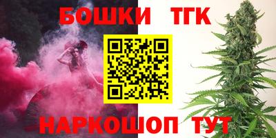 apvp Нальчик