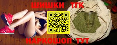 apvp Нальчик