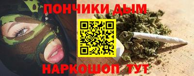 бутик Можга