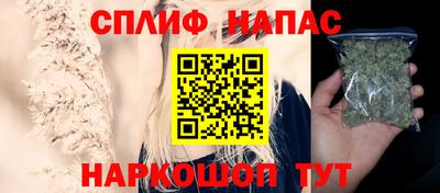 бутик Можга