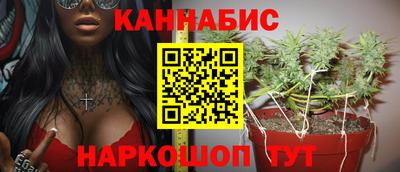бутик Можга