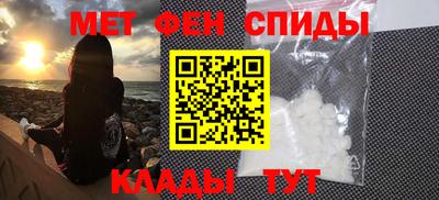 бутик Можга