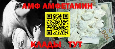 бутик Можга