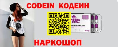 бошки Моздок